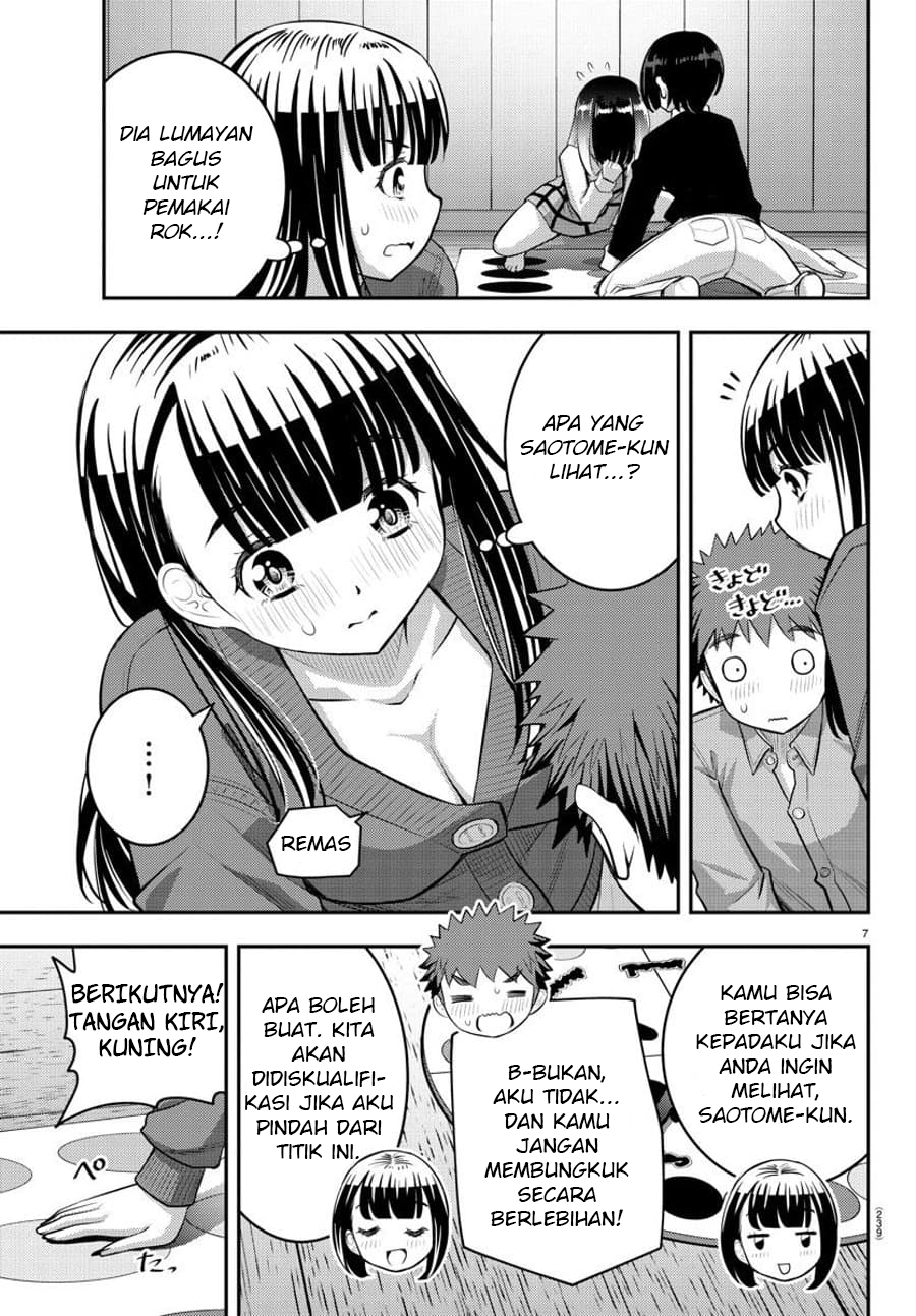 Yankee JK Kuzuhana-chan